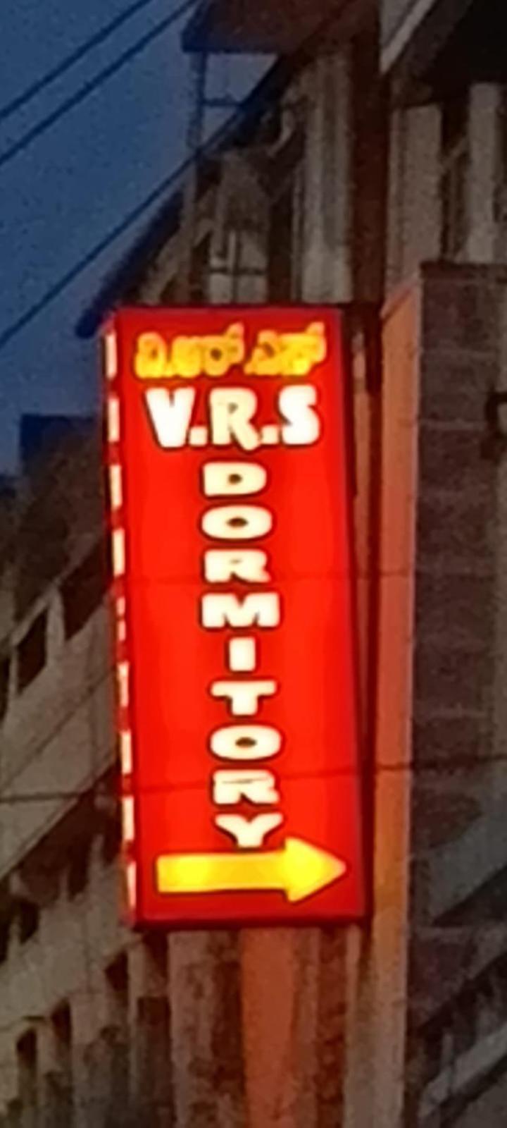 Vrs Dormitary Villa Mysore Eksteriør billede
